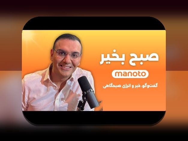 درک عمیق خطاهای داوری و تأثیر علمی: چه تاثیری بر زندگی و علم ما دارد؟